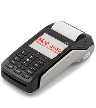 Терминал PAX D210 переносной