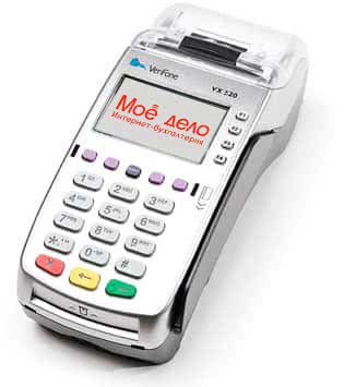 Терминал Verifone VX520 стационарный